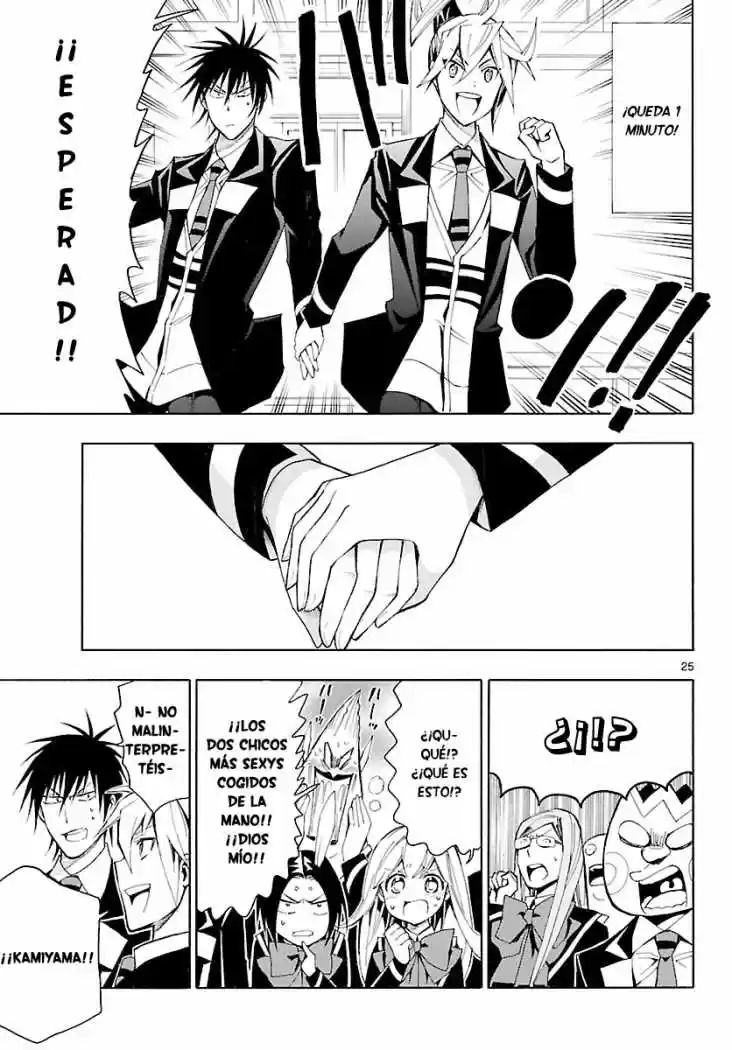 Samurai High School (2009) - Capítulo 23 - Página 25 - LectorTMOo