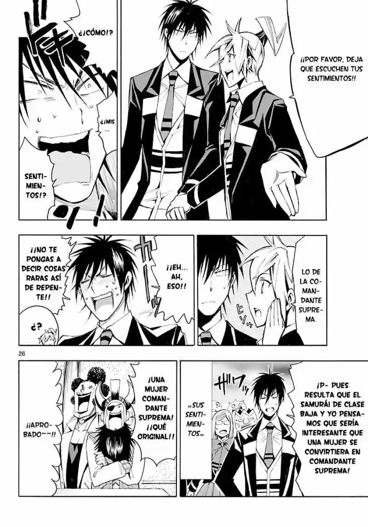 Samurai High School (2009) - Capítulo 23 - Página 26 - LectorTMOo