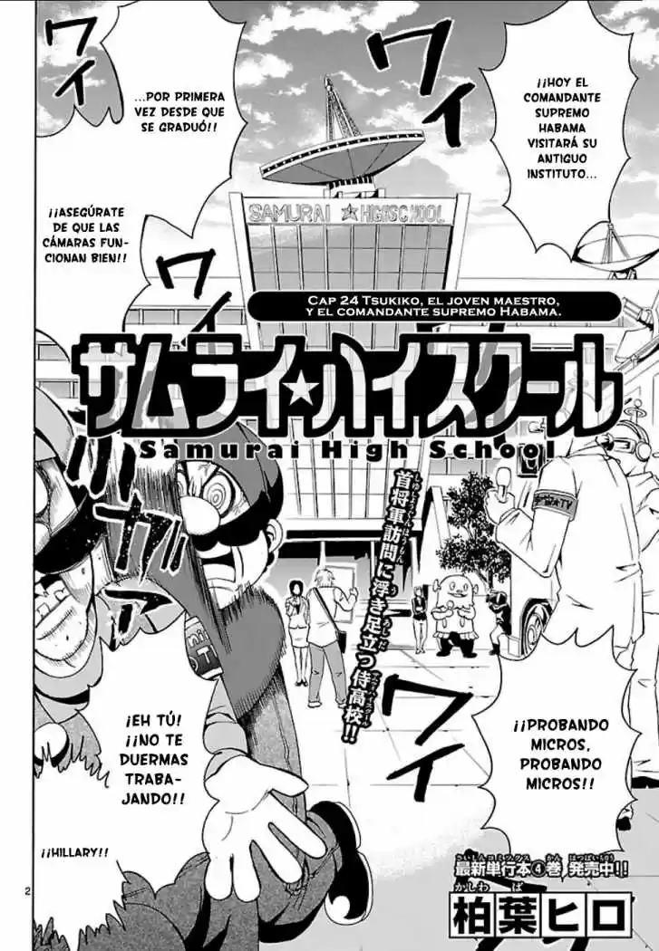 Samurai High School (2009) - Capítulo 24 - Página 3 - LectorTMOo