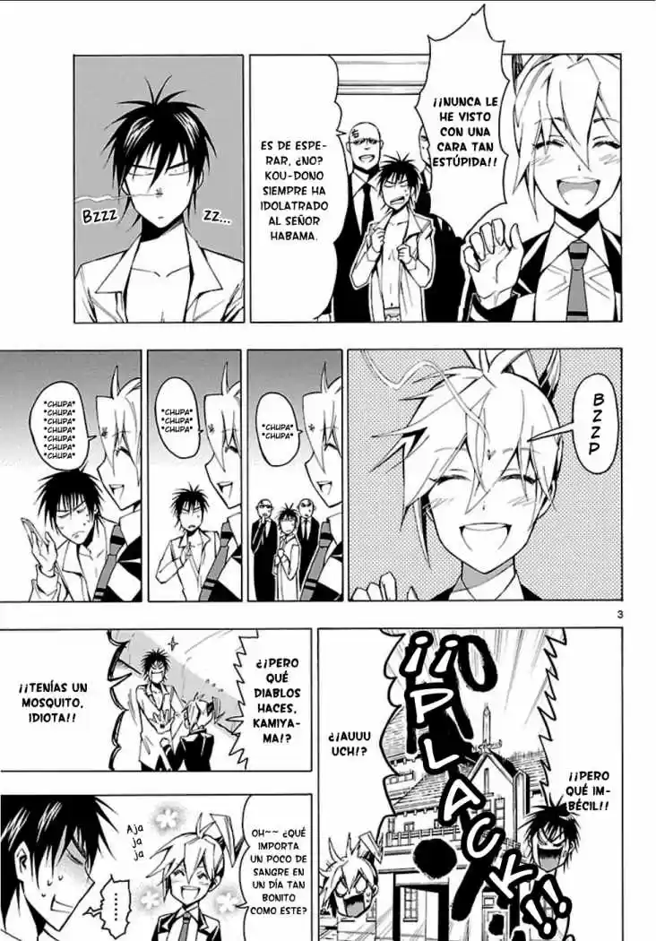 Samurai High School (2009) - Capítulo 24 - Página 4 - LectorTMOo