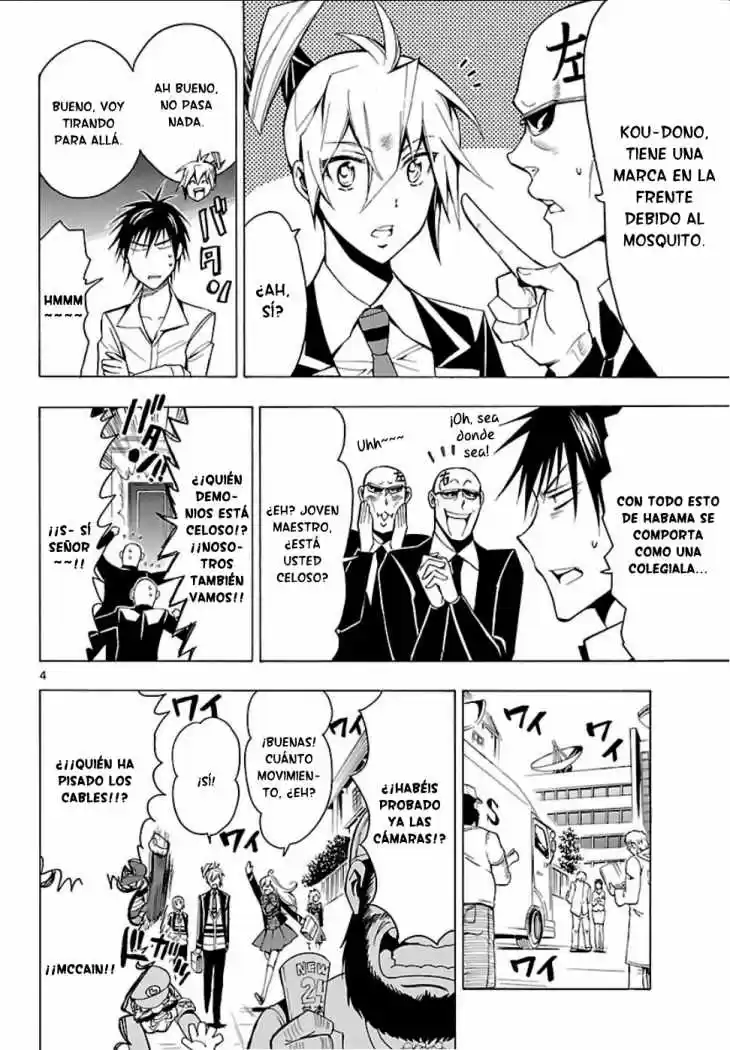 Samurai High School (2009) - Capítulo 24 - Página 5 - LectorTMOo