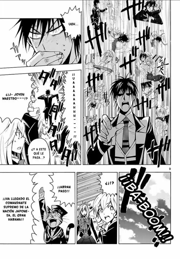 Samurai High School (2009) - Capítulo 24 - Página 10 - LectorTMOo