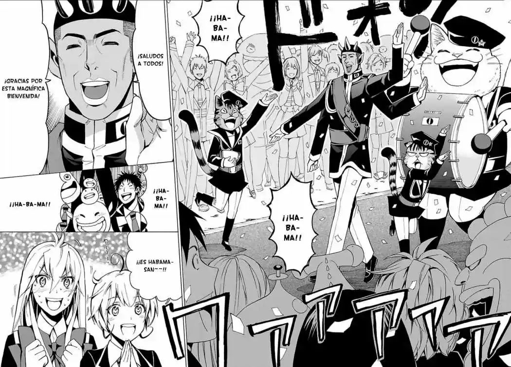 Samurai High School (2009) - Capítulo 24 - Página 11 - LectorTMOo