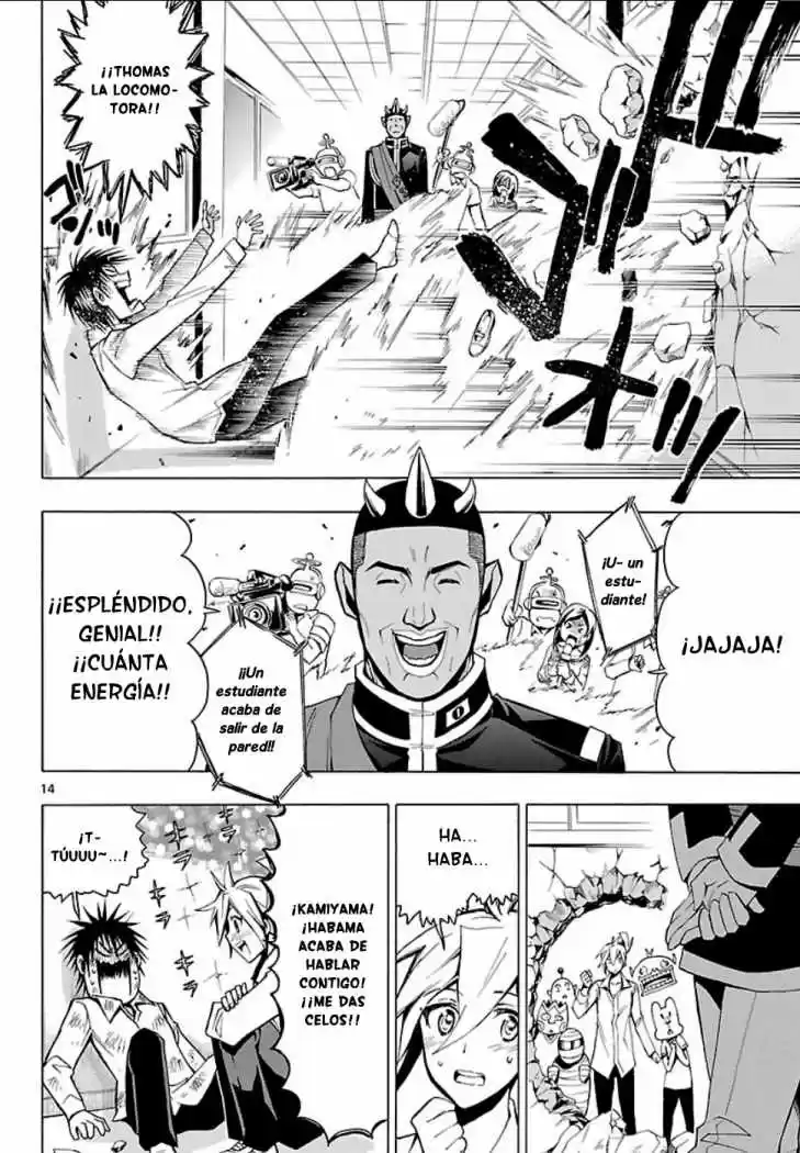 Samurai High School (2009) - Capítulo 24 - Página 14 - LectorTMOo