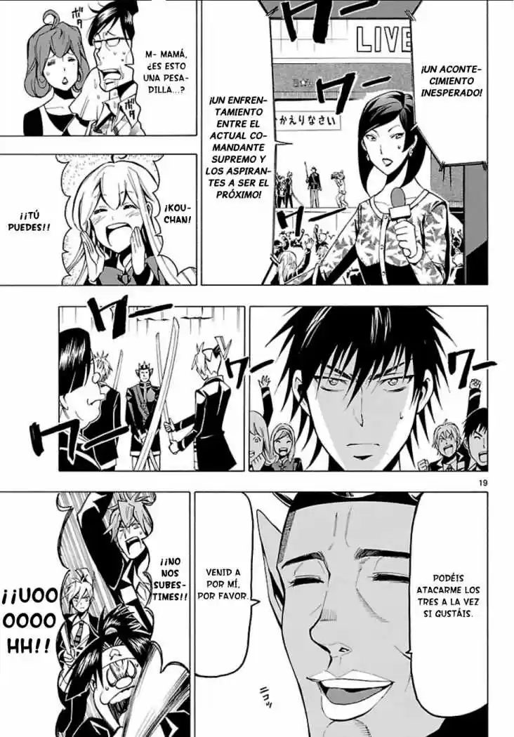 Samurai High School (2009) - Capítulo 24 - Página 19 - LectorTMOo
