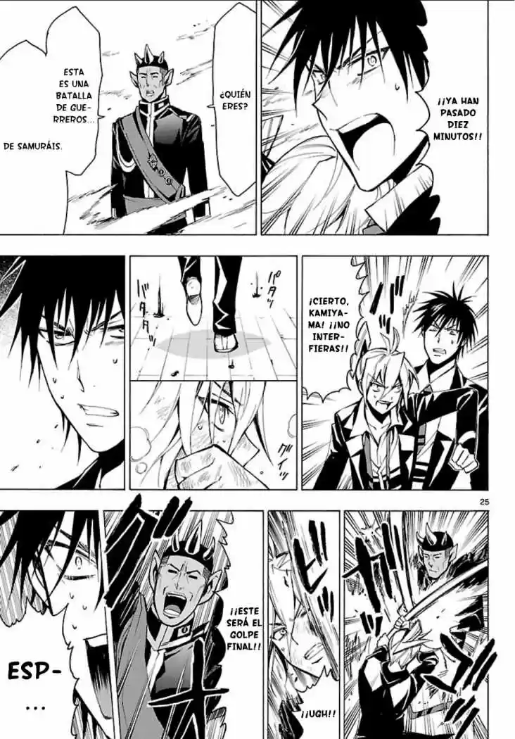 Samurai High School (2009) - Capítulo 24 - Página 25 - LectorTMOo