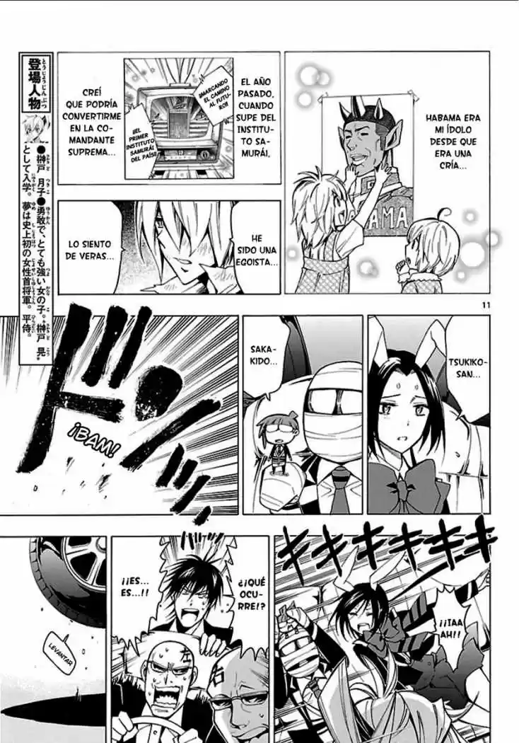 Samurai High School (2009) - Capítulo 25 - Página 11 - LectorTMOo