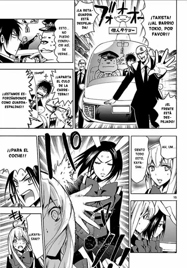 Samurai High School (2009) - Capítulo 25 - Página 15 - LectorTMOo