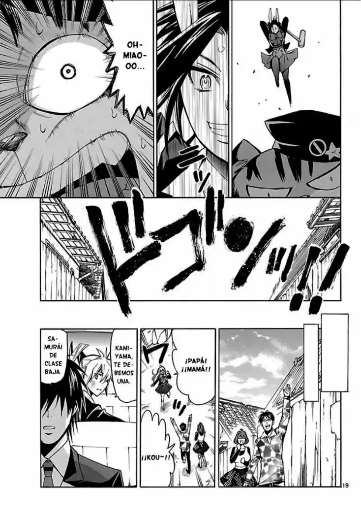 Samurai High School (2009) - Capítulo 25 - Página 19 - LectorTMOo