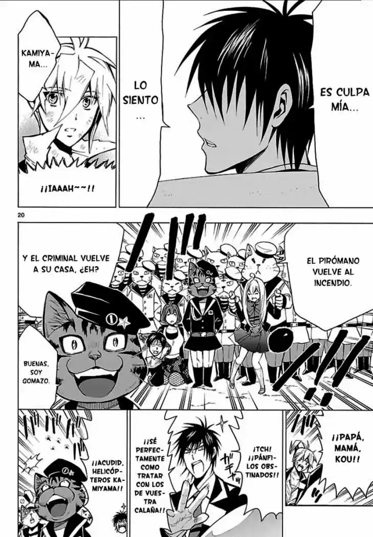 Samurai High School (2009) - Capítulo 25 - Página 20 - LectorTMOo