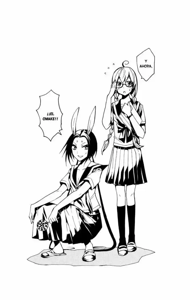 Samurai High School (2009) - Capítulo 4 - Página 1 - LectorTMOo