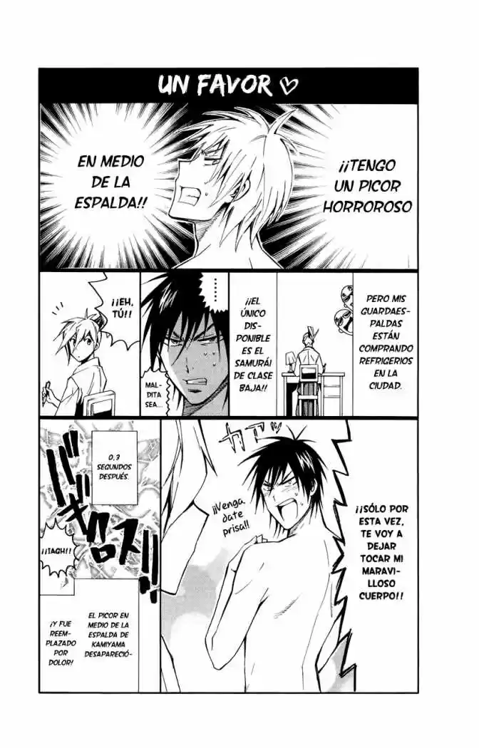 Samurai High School (2009) - Capítulo 4 - Página 3 - LectorTMOo