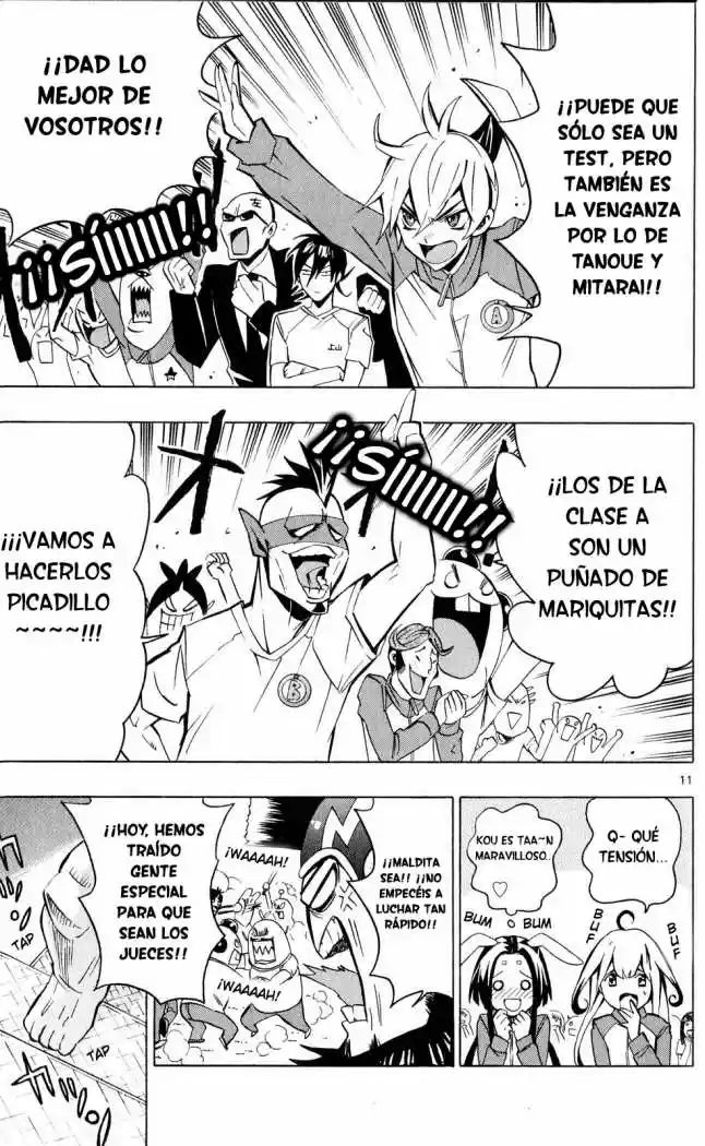 Samurai High School (2009) - Capítulo 5 - Página 11 - LectorTMOo