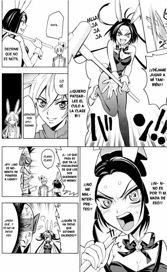 Samurai High School (2009) - Capítulo 5 - Página 18 - LectorTMOo