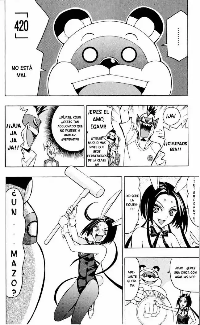 Samurai High School (2009) - Capítulo 5 - Página 20 - LectorTMOo