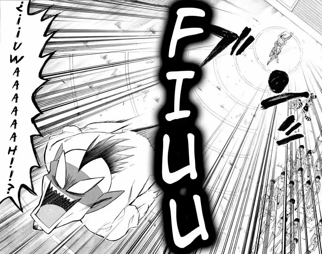 Samurai High School (2009) - Capítulo 5 - Página 26 - LectorTMOo