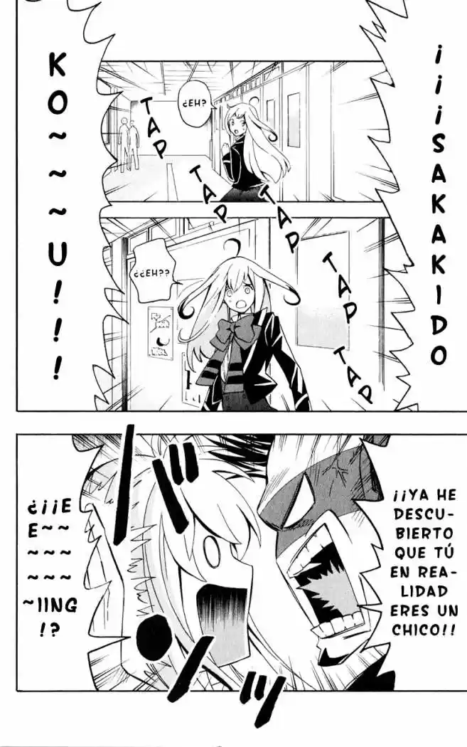 Samurai High School (2009) - Capítulo 6 - Página 4 - LectorTMOo