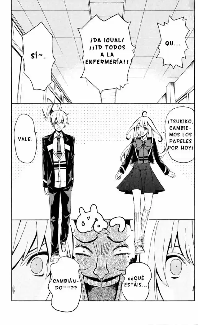 Samurai High School (2009) - Capítulo 6 - Página 13 - LectorTMOo