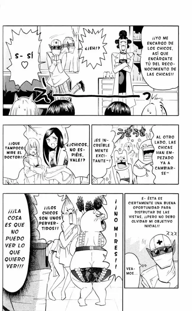 Samurai High School (2009) - Capítulo 6 - Página 20 - LectorTMOo