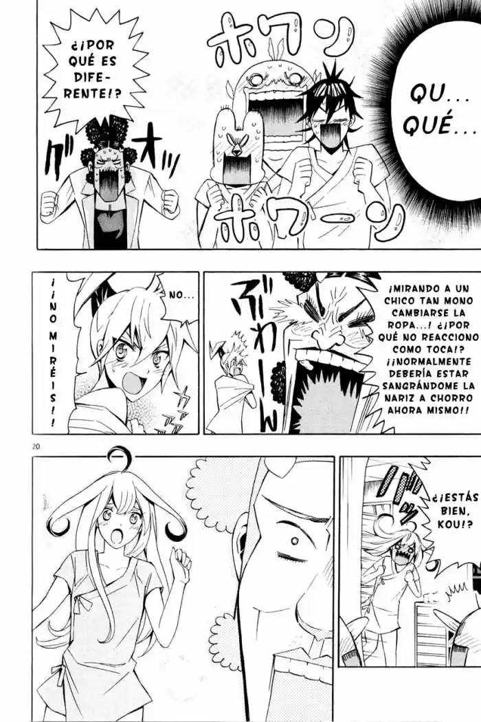 Samurai High School (2009) - Capítulo 6 - Página 22 - LectorTMOo