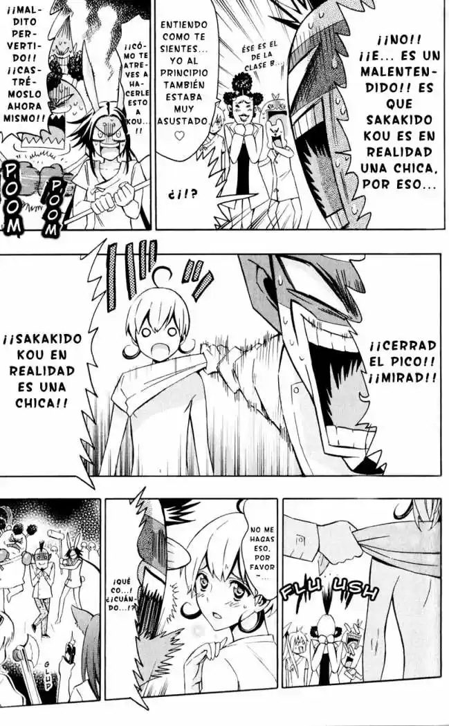 Samurai High School (2009) - Capítulo 6 - Página 33 - LectorTMOo