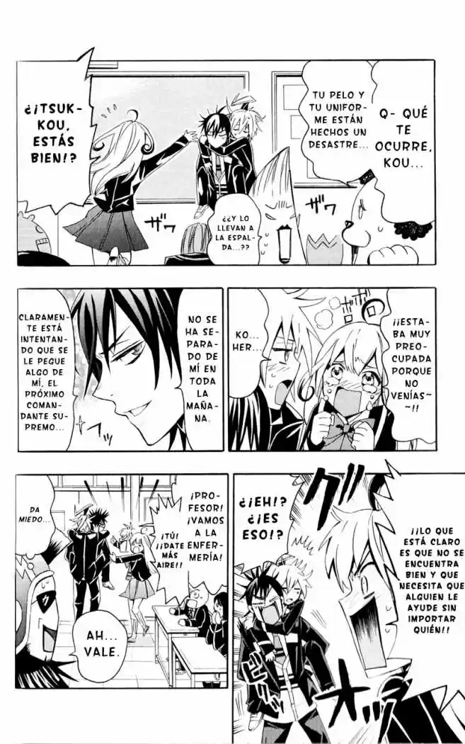 Samurai High School (2009) - Capítulo 7 - Página 14 - LectorTMOo