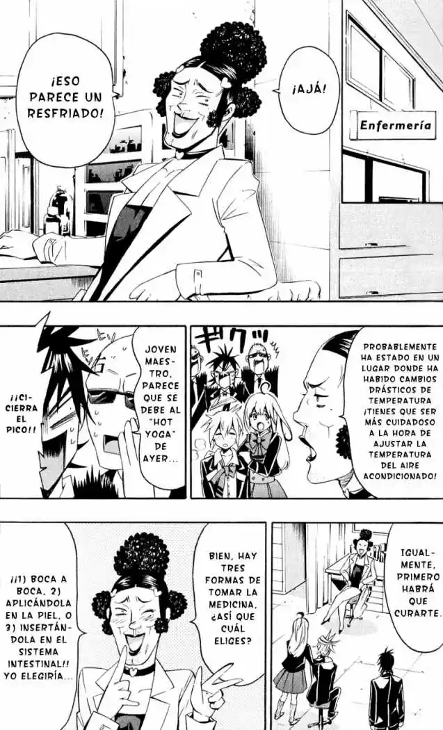 Samurai High School (2009) - Capítulo 7 - Página 15 - LectorTMOo