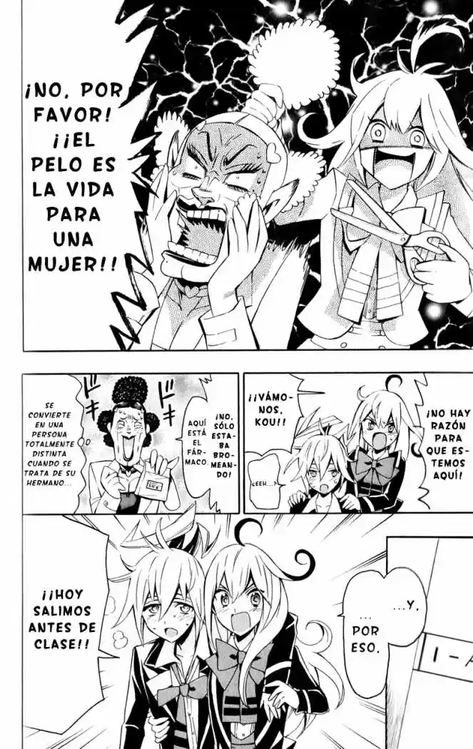 Samurai High School (2009) - Capítulo 7 - Página 16 - LectorTMOo