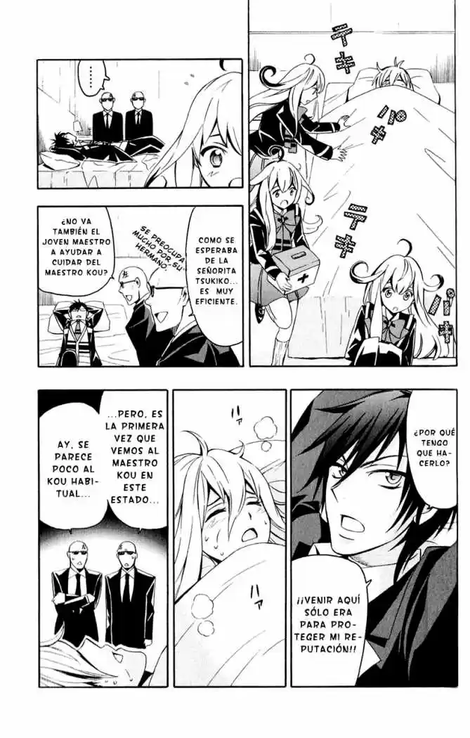 Samurai High School (2009) - Capítulo 7 - Página 19 - LectorTMOo
