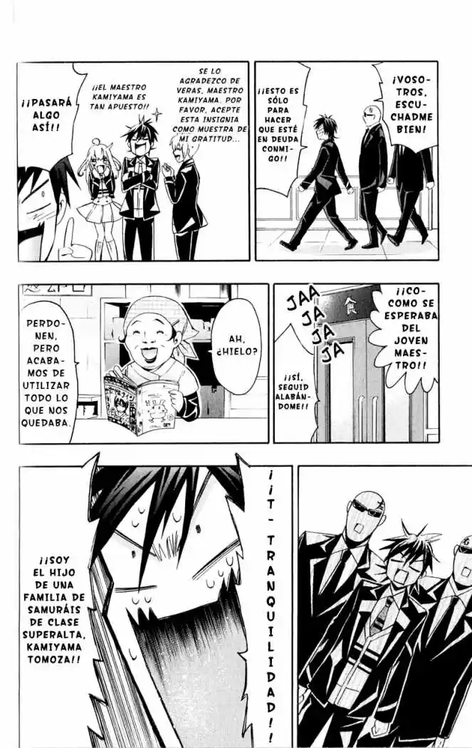 Samurai High School (2009) - Capítulo 7 - Página 22 - LectorTMOo