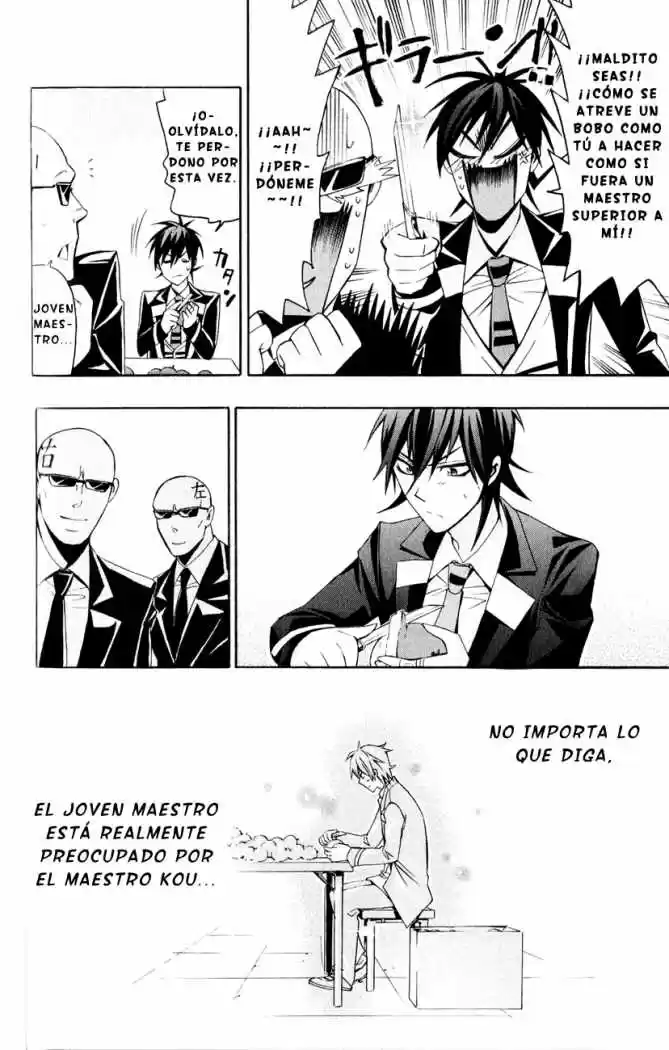 Samurai High School (2009) - Capítulo 7 - Página 28 - LectorTMOo