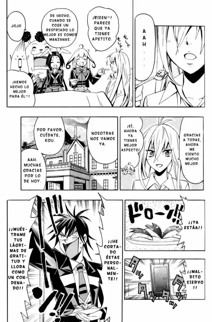 Samurai High School (2009) - Capítulo 7 - Página 29 - LectorTMOo