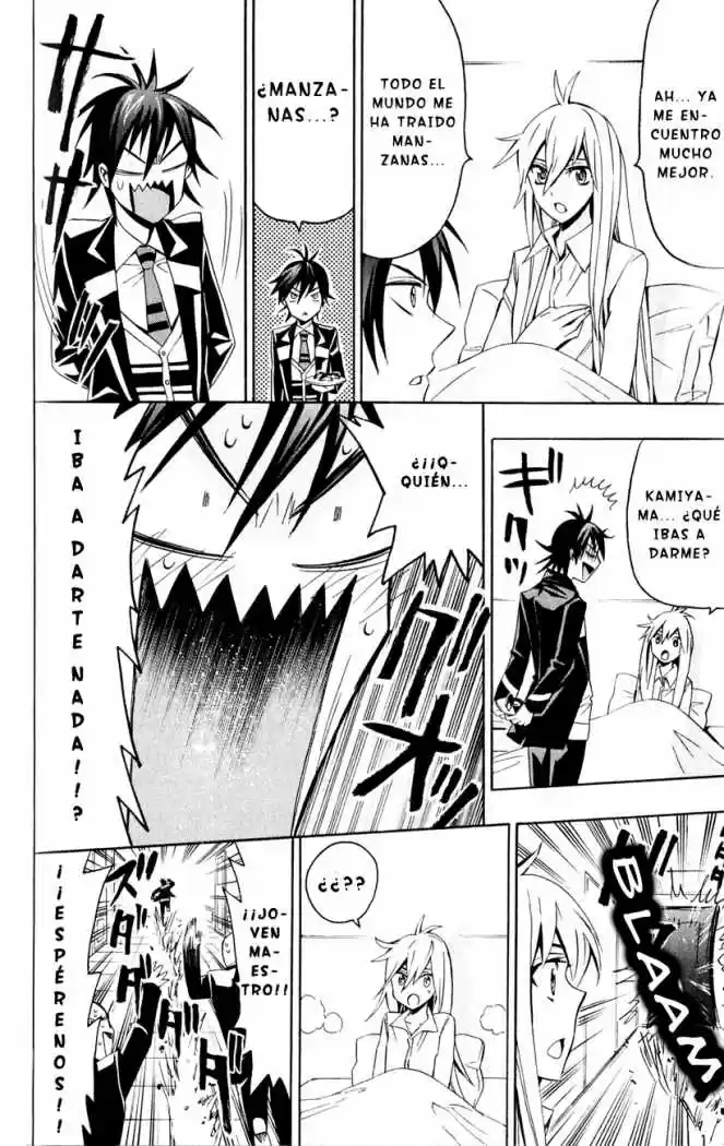 Samurai High School (2009) - Capítulo 7 - Página 30 - LectorTMOo
