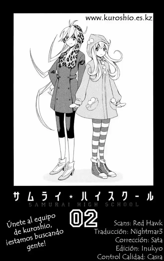 Samurai High School (2009) - Capítulo 8 - Página 1 - LectorTMOo
