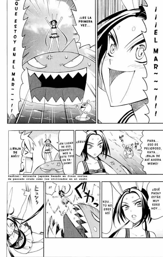 Samurai High School (2009) - Capítulo 8 - Página 13 - LectorTMOo