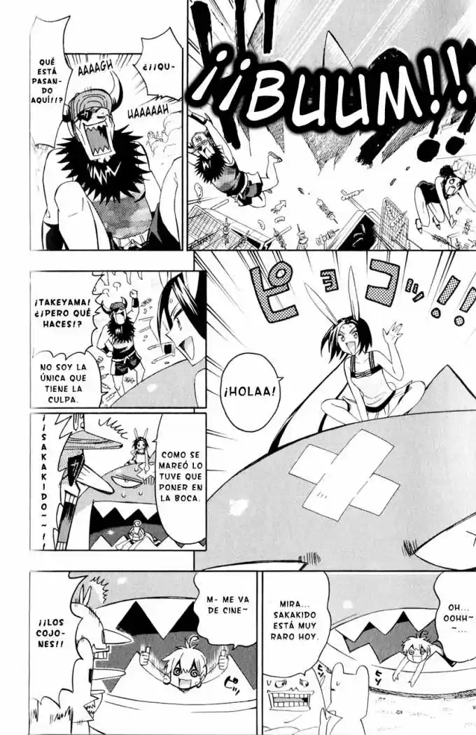 Samurai High School (2009) - Capítulo 8 - Página 15 - LectorTMOo