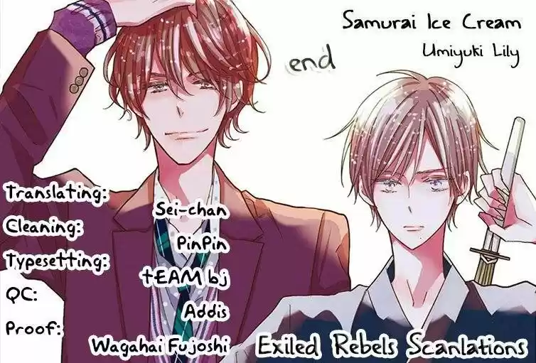 Samurai Ice Cream (2016) - Capítulo 6 - Página 3 - LectorTMOo