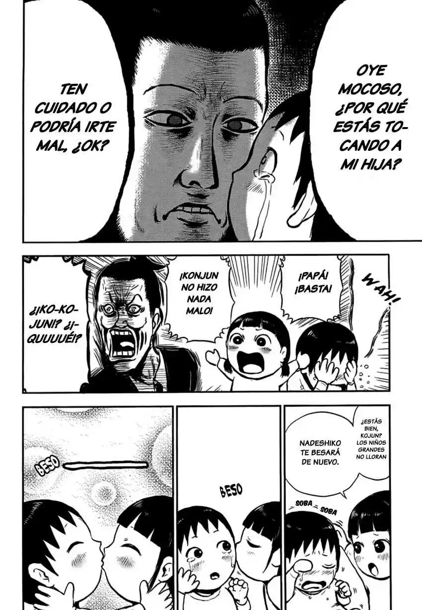 Samurai Papa (2010) - Capítulo 3 - Página 5 - LectorTMOo