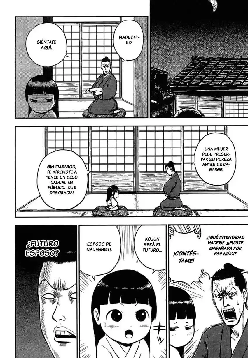 Samurai Papa (2010) - Capítulo 3 - Página 7 - LectorTMOo
