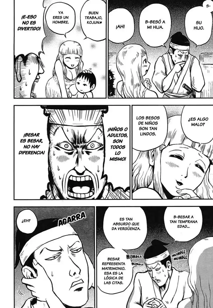 Samurai Papa (2010) - Capítulo 3 - Página 11 - LectorTMOo