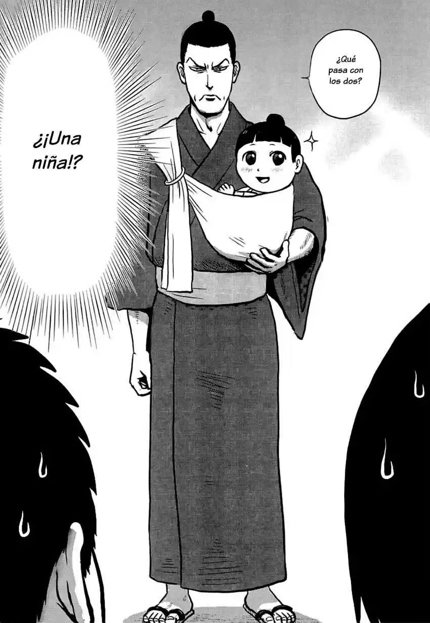 Samurai Papa (2010) - Capítulo 4 - Página 3 - LectorTMOo