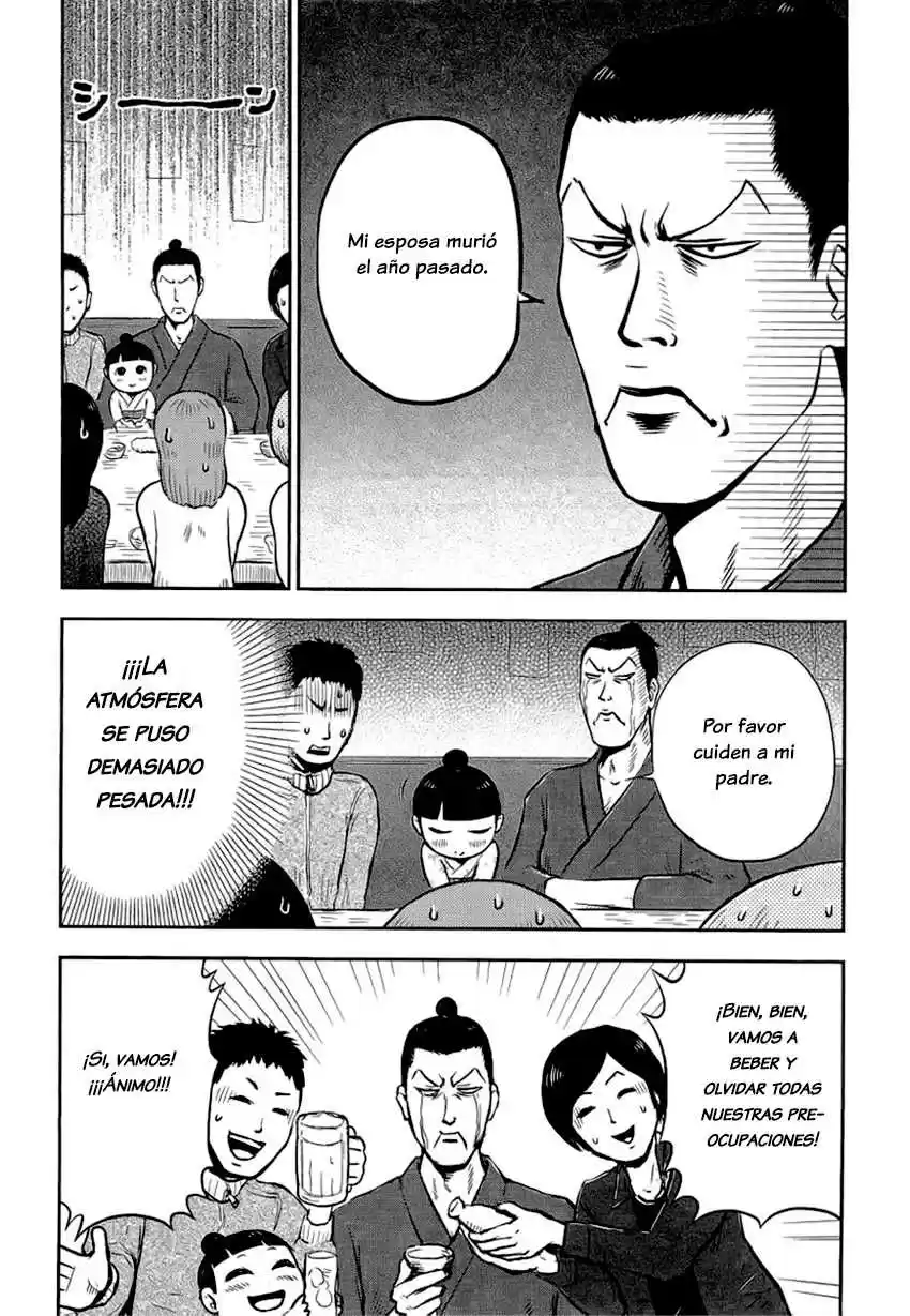 Samurai Papa (2010) - Capítulo 4 - Página 8 - LectorTMOo