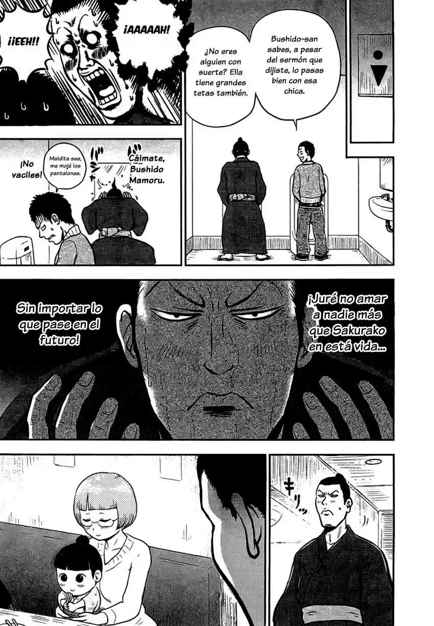 Samurai Papa (2010) - Capítulo 4 - Página 12 - LectorTMOo