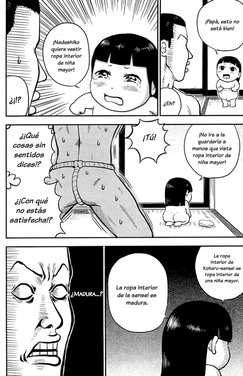 Samurai Papa (2010) - Capítulo 7 - Página 5 - LectorTMOo