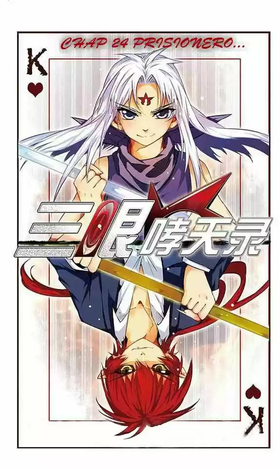 San Yan Xiao Tian Lu (2017) - Capítulo 24 - Página 1 - LectorTMOo