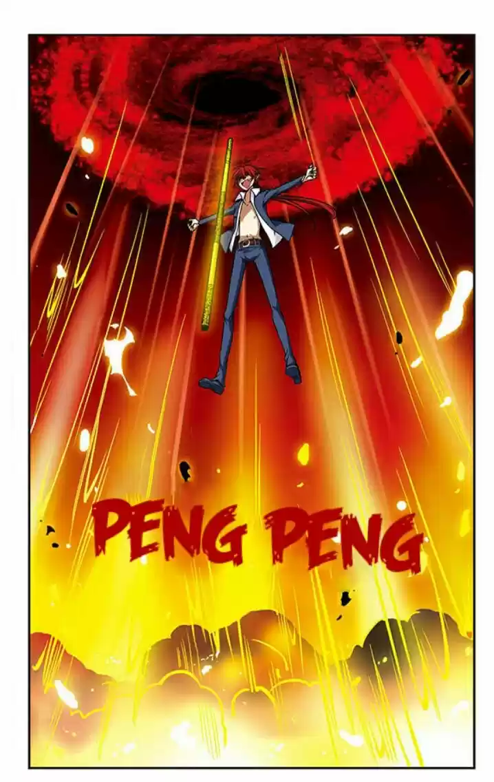 San Yan Xiao Tian Lu (2017) - Capítulo 27 - Página 5 - LectorTMOo