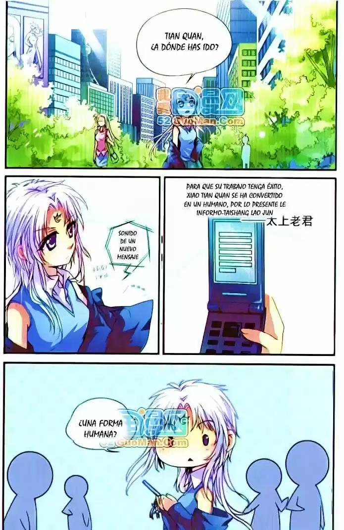 San Yan Xiao Tian Lu (2017) - Capítulo 3 - Página 3 - LectorTMOo