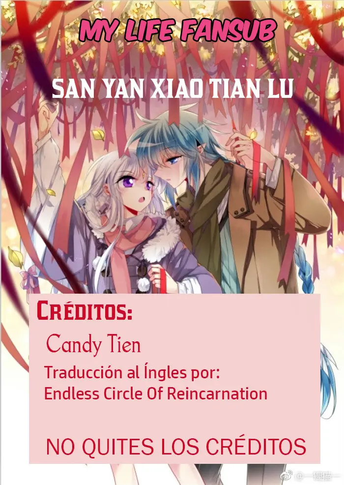 San Yan Xiao Tian Lu (2017) - Capítulo 67 - Página 1 - LectorTMOo