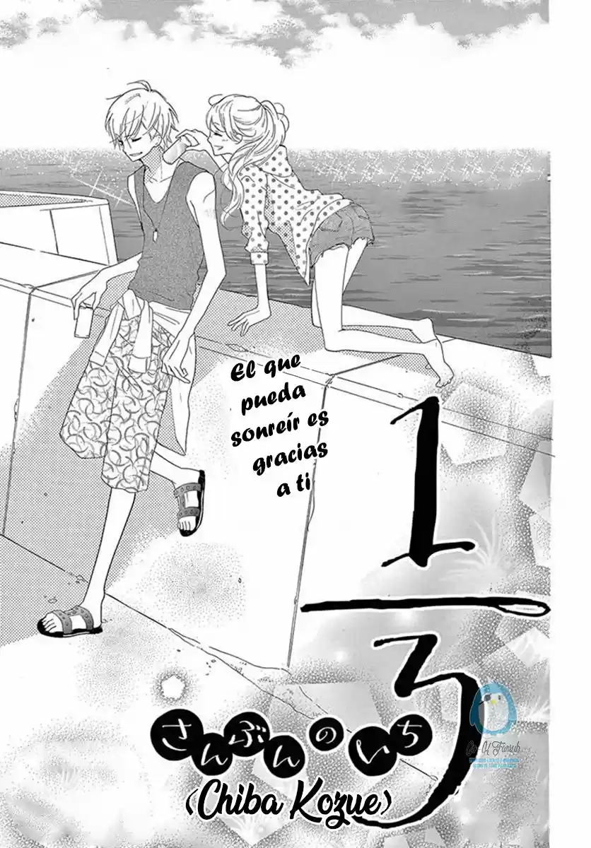 Sanbun no Ichi (2017) - Capítulo 15 - Página 4 - LectorTMOo