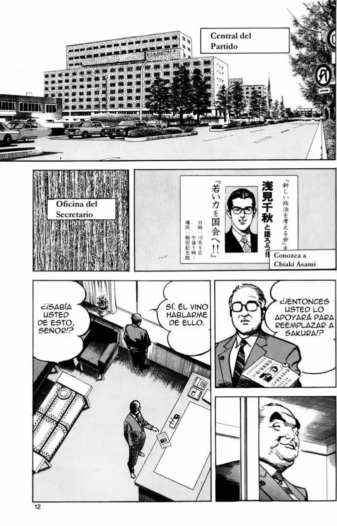 Sanctuary (1990) - Capítulo 13 - Página 11 - LectorTMOo